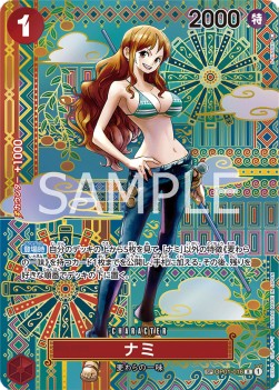 Nami (OP01-016)