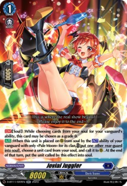 Jovial Juggler [D-Format] (V.1 - Double Rare)