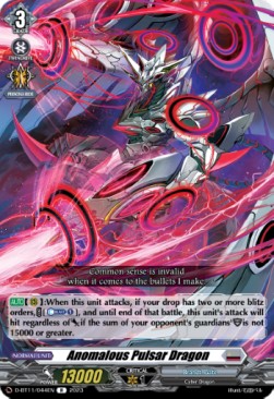 Anomalous Pulsar Dragon [D-Format] (V.1 - Rare)