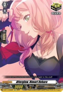 Afterglow, Himari Uehara [D-Format] (V.1 - Feature Rare)