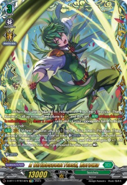 A Viridescent Flash, Rorowa [D-Format] (V.2 - Feature Rare)