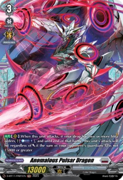 Anomalous Pulsar Dragon [D-Format] (V.2 - Feature Rare)