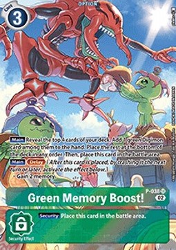 Green Memory Boost! (P-038) (V.2)