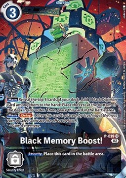 Black Memory Boost! (P-039) (V.2)