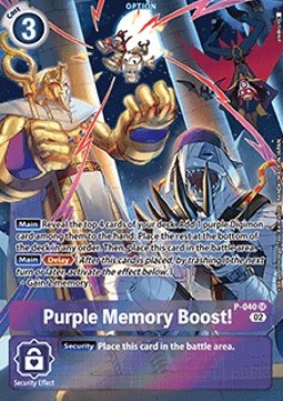 Purple Memory Boost! (P-040) (V.2)