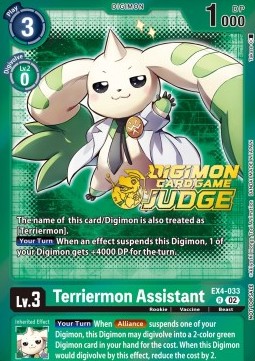 Terriermon Assistant (EX4-033) (V.1)