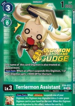 Terriermon Assistant (EX4-033) (V.2)