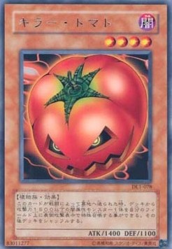 Mystic Tomato