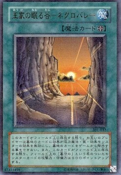 Necrovalley (V.2 - Ultra Parallel Rare)