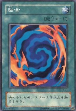 Polymerization