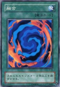 Polymerization