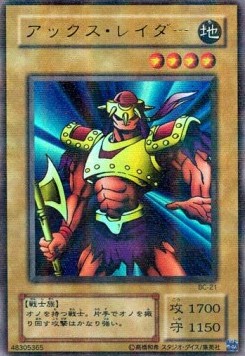 Axe Raider (V.2 - Ultra Parallel Rare)