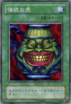 Pot of Greed