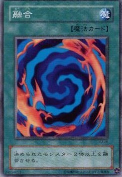 Polymerization