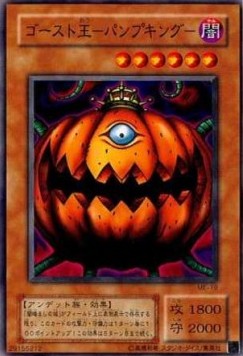 Pumpking the King of Ghosts