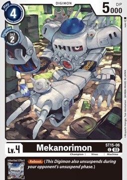 Mekanorimon (ST15-06) (V.1)