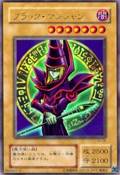 Dark Magician