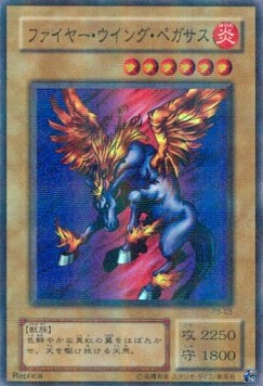 Firewing Pegasus (V.2 - Super Parallel Rare)