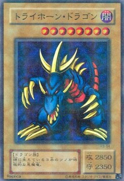 Tri-Horned Dragon (V.2 - Super Parallel Rare)