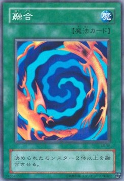 Polymerization