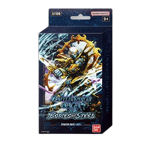 Starter Deck: Bodies of Steel