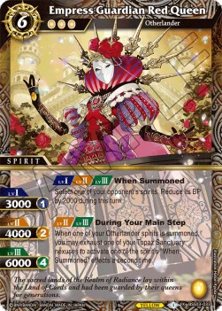 Empress Guardian Red Queen (V.1 - X Rare)