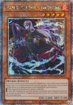 Vanquish Soul Jiaolong (V.2 - Quarter Century Secret Rare)