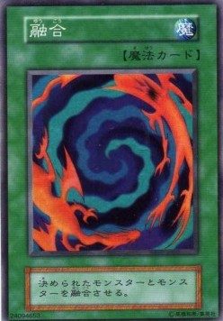 Polymerization