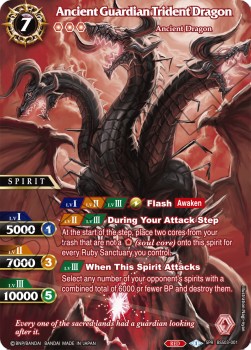 Ancient Guardian Trident Dragon (V.2 - Special Rare)