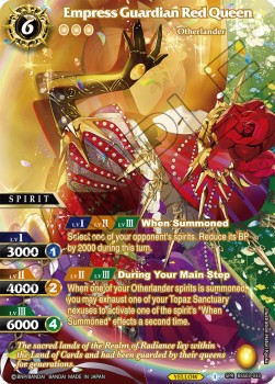 Empress Guardian Red Queen (V.2 - Special Rare)