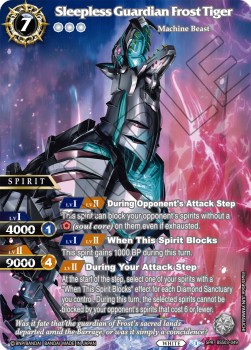 Sleepless Guardian Frost Tiger (V.2 - Special Rare)