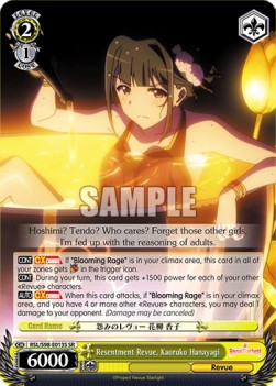 Resentment Revue, Kaoruko Hanayagi (V.2 - Super Rare)