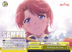 Waiting for You (V.1 - Climax Common)