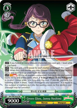 Green Glow, Junna Hoshimi (V.1 - Double Rare)