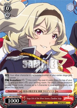 Stage Girl of the Silver Screen, Claudine Saijo (V.1 - Rare)