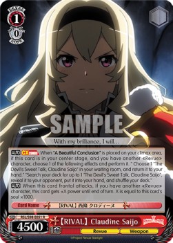 【RIVAL】 Claudine Saijo (V.2 - Rare)