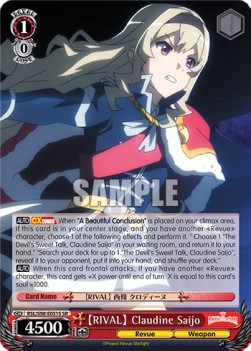 【RIVAL】 Claudine Saijo (V.2 - Super Rare)