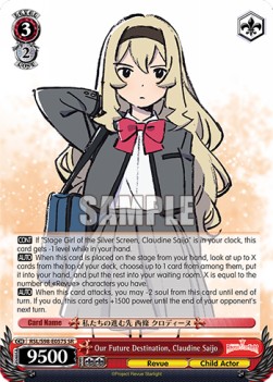 Our Future Destination, Claudine Saijo (V.2 - Super Rare)