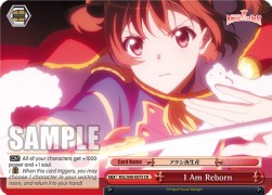 I Am Reborn (V.1 - Climax Rare)