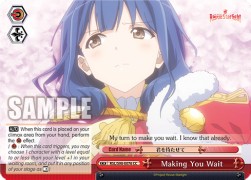 Making You Wait (V.1 - Climax Common)