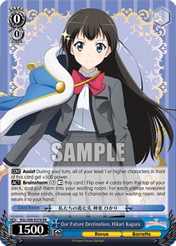 Our Future Destination, Hikari Kagura (V.1 - Double Rare)