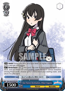 Our Future Destination, Hikari Kagura (V.2 - Super Rare)