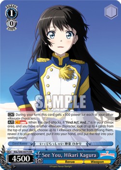 See You, Hikari Kagura (V.1 - Double Rare)