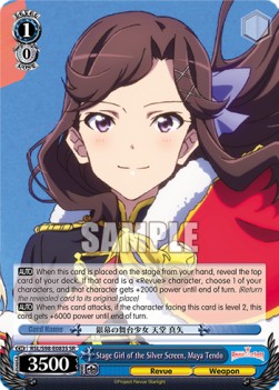 Stage Girl of the Silver Screen, Maya Tendo (V.2 - Super Rare)