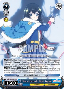 Time of Farewell, Hikari Kagura (V.2 - Super Rare)