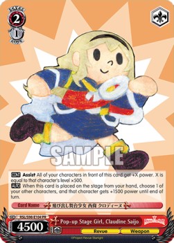 Pop-up Stage Girl, Claudine Saijo (V.1 - Promo)