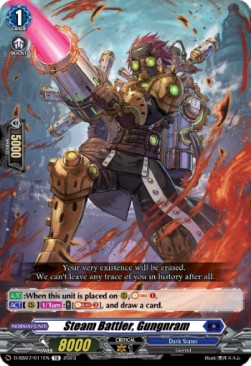 Steam Battler, Gungnram [D Format]