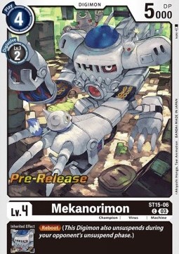 Mekanorimon (ST15-06) (V.2)