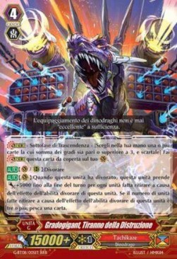 Destruction Tyrant, Gradogigant [G Format] (V.1 - Triple Rare)