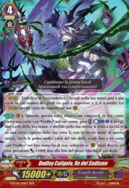 King of Sadism, Dudley Caligula [G Format] (V.1 - Triple Rare)